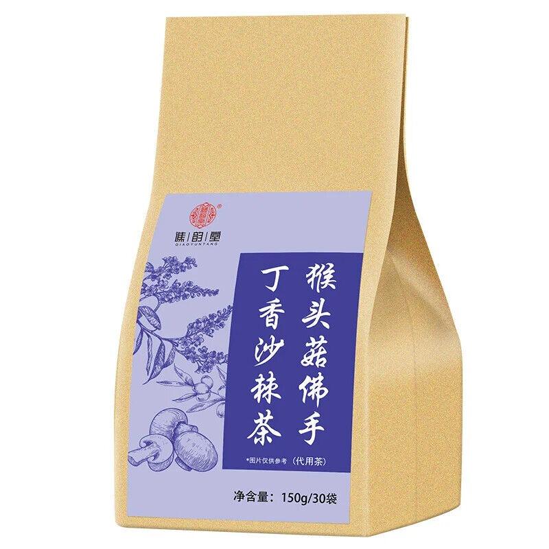 CIFbuy Clove Nourishing The Stomach Tea Healthy Herb Tea Bag 150g/30 Bags