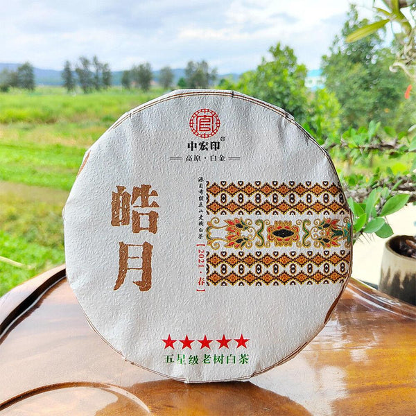 CIFbuy 300g White Tea Yunnan Pu'er Tea Moonlight White Pu'er Old Tree White Tea Cake
