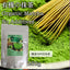 100% Organic Matcha Green Tea Powder - Premium Japanese Matcha - Best for Delicious Matcha Latte, Yummy Smoothie, Flavorful Desserts & Baking - No Sugar Added weight loss japan