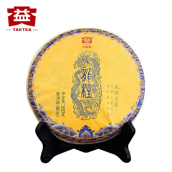 CIFbuy 2017 ORIGINAL Dragon Pillar Yuan Cha Menghai Dayi Puer Tea Ripe Pu Erh Cake 357g