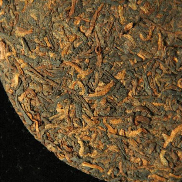 CIFbuy 200g Cang Pu Golden Bud Puerh Tea Ripe Cake Tea Menghai Chen Xiang Pu'er Cake