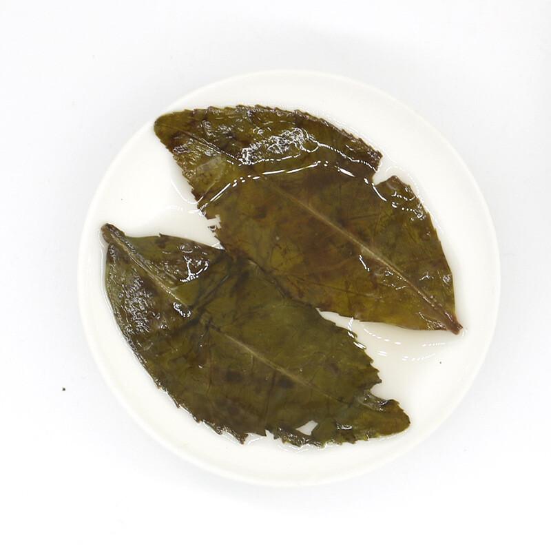 CIFbuy Natural Ancient Tree White Tea Mint Aroma 300g 2016 Golden Leaf