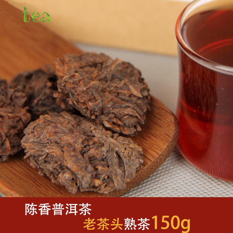 CIFbuy 2005 Pu-erh Tea Old Tea Head Yunnan Pu-erh Golden Bud Ripe Loose Tea Old Tea Head Nibs 150g
2005年普洱茶老茶头云南普洱金芽熟散茶老茶头碎茶150克