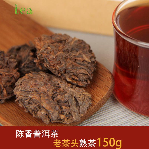 CIFbuy 2005 Pu-erh Tea Old Tea Head Yunnan Pu-erh Golden Bud Ripe Loose Tea Old Tea Head Nibs 150g
2005年普洱茶老茶头云南普洱金芽熟散茶老茶头碎茶150克