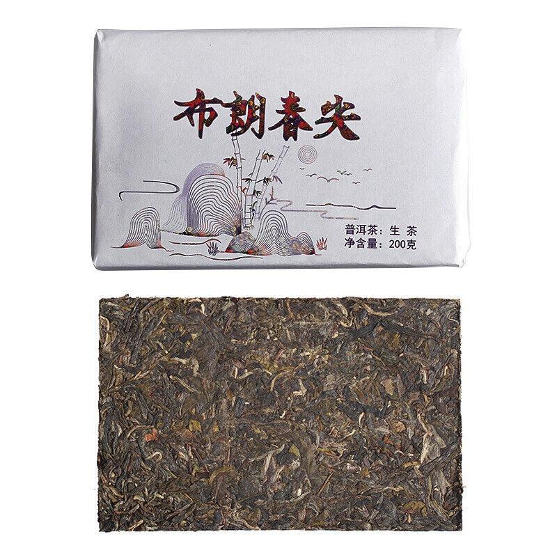 CIFbuy 200g Yunnan Pu'er Tea Bulang Spring Tip Pu'er Raw Brick Pre-Mingling Spring Tea