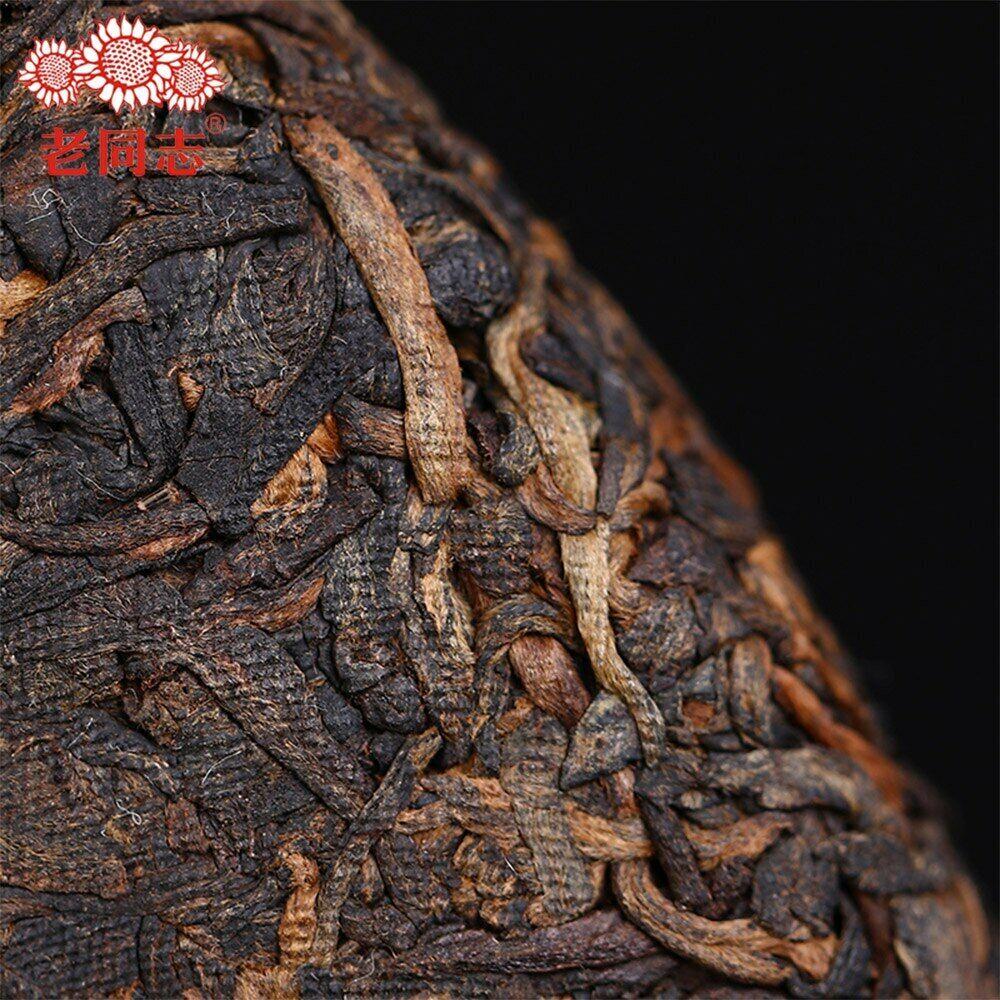 CIFbuy 2019 Haiwan Shu Puerh Cha Old Comrade Specialty Batch 191 Ripe Puer Tea 400g