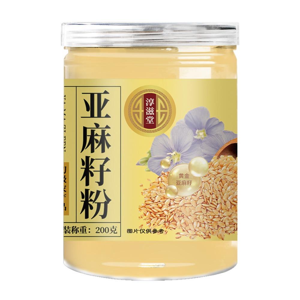 CIFbuy 200g Flaxseed Powder Canned Gold Natural Herbal Healthy Drink Non-GMO