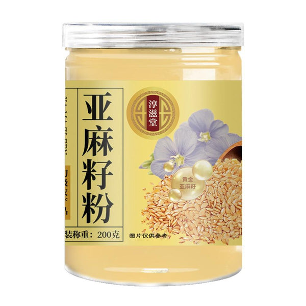 CIFbuy 200g Flaxseed Powder Canned Gold Natural Herbal Healthy Drink Non-GMO