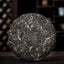 CIFbuy Wan Gong Raw Pu'er Tea Cake 357g Yiwu Ancient Tree Pu-erh Tea Organic Green Tea