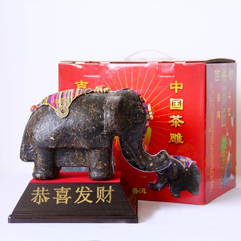 CIFbuy 260g Yunnan Pu'er Raw Tea Ornaments Pu'er Tea Sculpture Ornaments Small Elephant