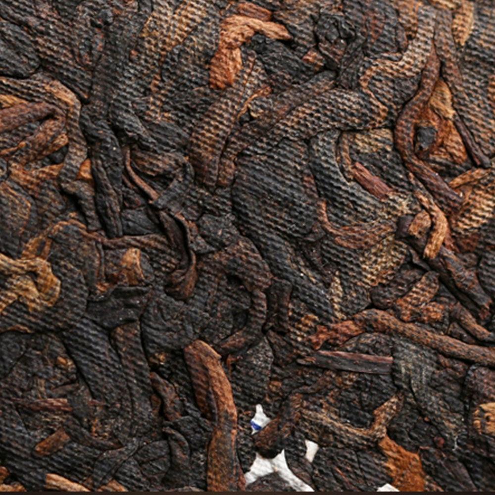 CIFbuy Premium Shudaizi Top Ripe Tea "Jin Zhen Gong Ting" Royal Palace Shu Puer 357g