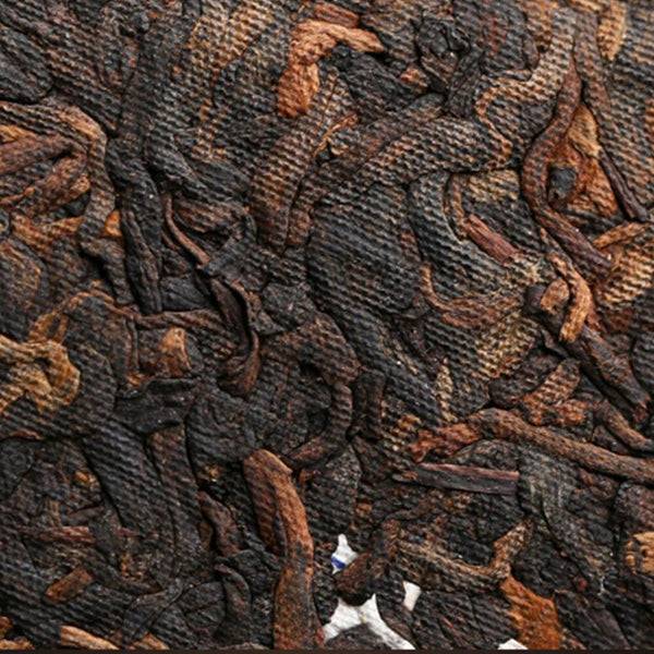CIFbuy Premium Shudaizi Top Ripe Tea "Jin Zhen Gong Ting" Royal Palace Shu Puer 357g