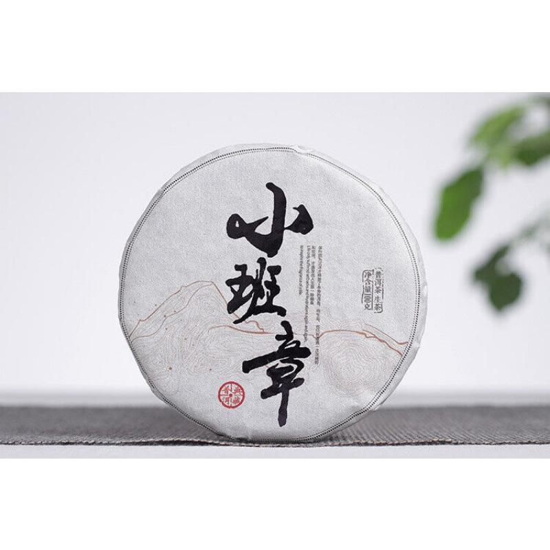 CIFbuy Yunnan Pu'er Tea Cake 100g Ban Zhang Raw Tea Cake