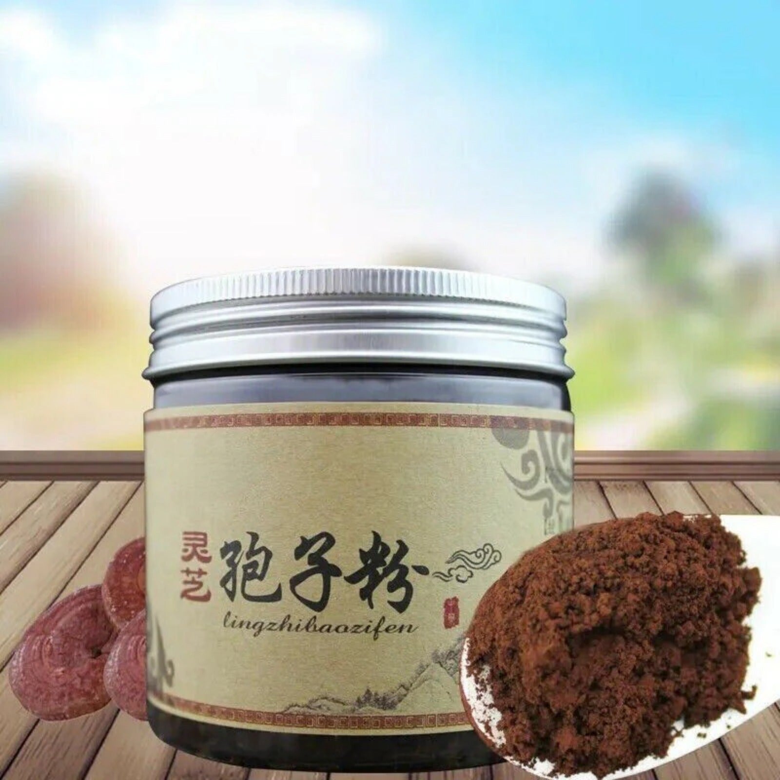 Lingzhi Spore Powd Organic Reishi Mushroom Powder Top Grade Ganoderma Lucidum, Secondary image