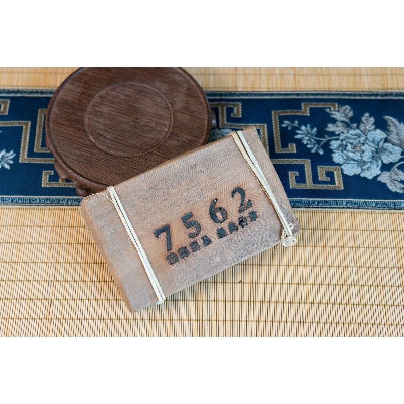 CIFbuy 250g/brick 7562 Pu'er tea brick Yunnan ancient tree Pu'er ripe tea brick