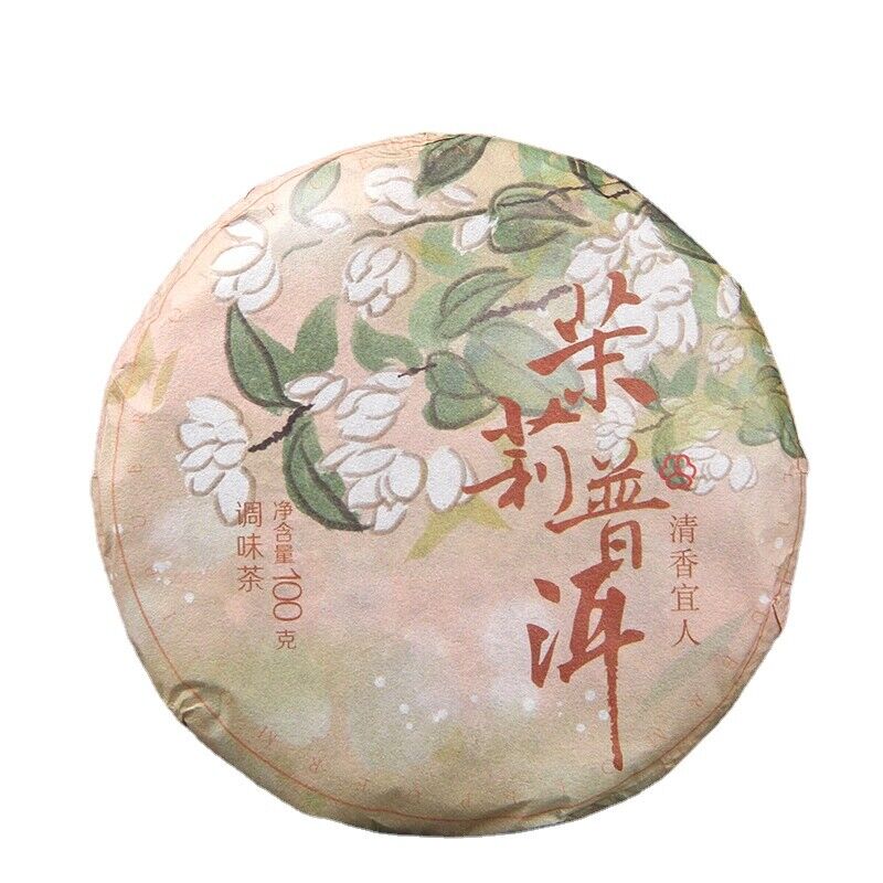 CIFbuy200g Yunnan Puerh Tea Jasmine Pu-erh Ripe Tea Cake Flower Flavour Pu'er Old Tea