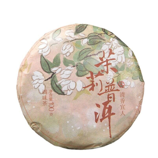 CIFbuy200g Yunnan Puerh Tea Jasmine Pu-erh Ripe Tea Cake Flower Flavour Pu'er Old Tea