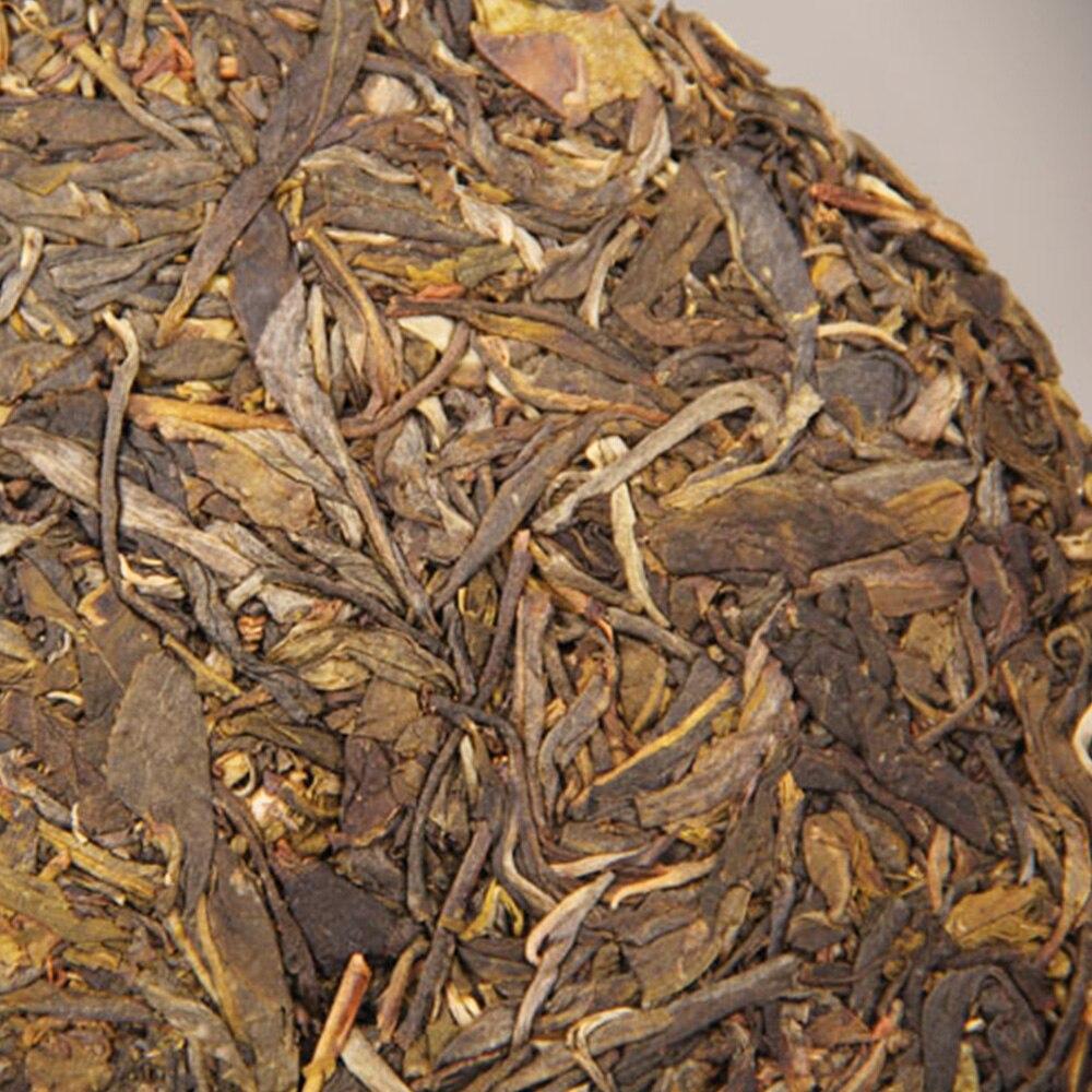 CIFbuy 2011/2014 Bingdao Ancient Tree Pure Material Sheng Pu-erh Yunnan Qizi Tea Cake, Raw Pu-erh Tea 357g