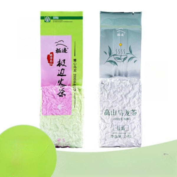 CIFbuy High Mountain Oolong Tea Cui Yu + Chen Lu New Craft 300g Combo