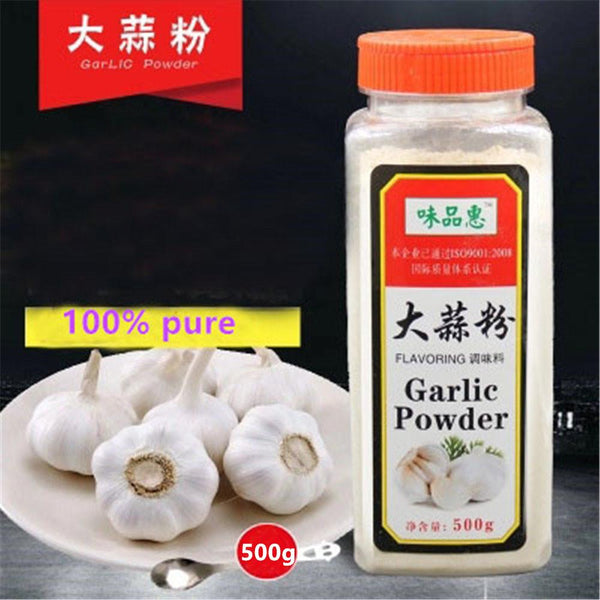 CIFbuy 500g Pure Natural Chinese Garlic Powder Fresh Cooking Spice