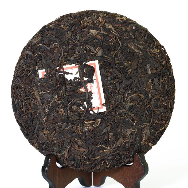 CIFbuy 357g 2012 Organic CNNP COFCO Zhong Cha No.1 Yunnan Puer Pu'er Puerh Raw Cake Tea