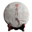 CIFbuy 357g TAETEA Ripe Pu-erh Tea Cake Shu Fermented Yunnan Black Tea
