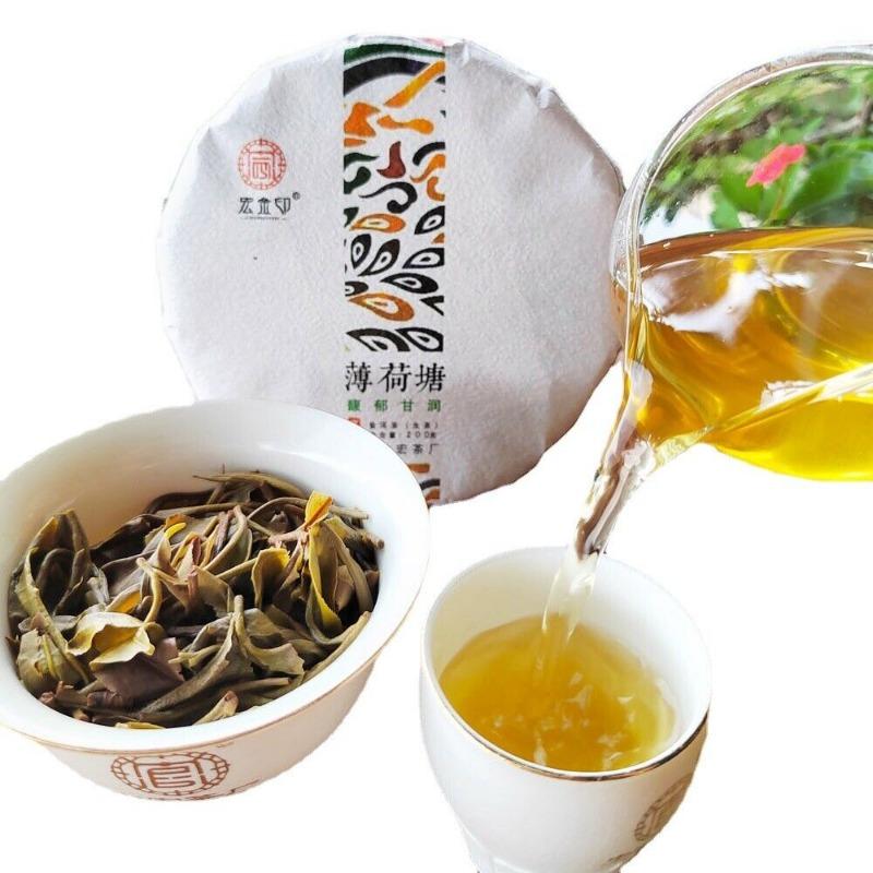 CIFbuy 200g MintHotang Ancient Tree Tea Yiwu Old Tree Raw Pu'er First Spring Jiaoji Tea