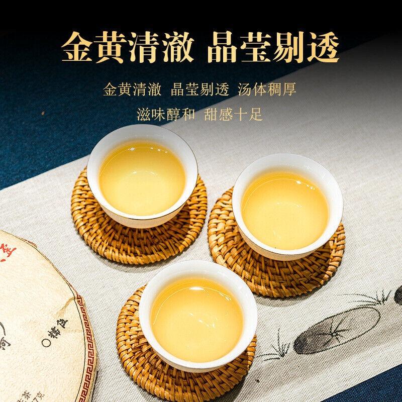 CIFbuy 357g Yunnan Icelandic Puerh Raw Tea Ancient Tree Puerh Seven Seed Cake Tea