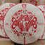 CIFbuy 2024 Year DAYI HONG YUN YUAN CHA Ripe Puer TAETEA Pu'er Puerh Tea Shu Cake 357g