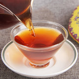 Chinese Black Tea Premium Top Yunnan Pu'er Tea Palace Pu'er Cooked Tea Cake 200g