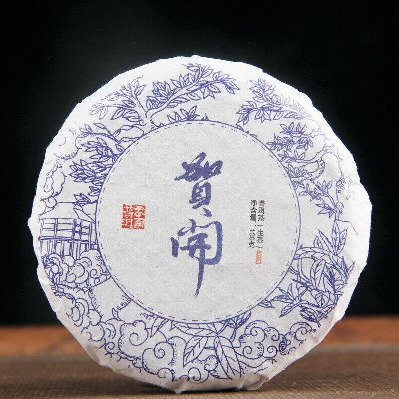CIFbuy 100g Yunnan Menghai He Kai Sun Green Pu-erh Raw Tea Cake Seven Seed Cake Tea