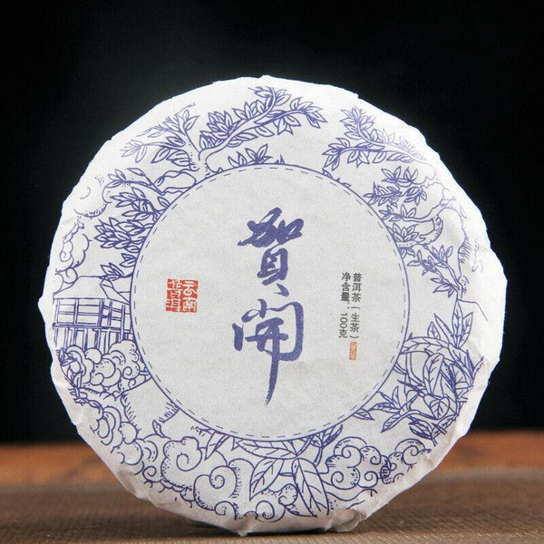 CIFbuy 100g Yunnan Menghai He Kai Sun Green Pu-erh Raw Tea Cake Seven Seed Cake Tea