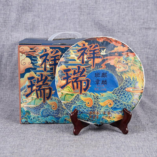 CIFbuy High Quality 357g Pu-erh Raw Tea Cake Healthy Drink
