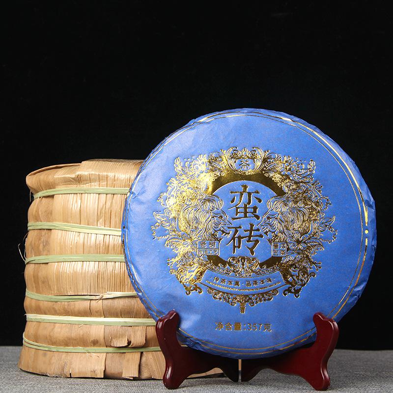 CIFbuy Manzhuan Raw Pu'er Tea, 357g, Six Famous Ancient Tree Mountains, Yunnan Manzhuan Shengpu'er "Seven Sons" Tea Cake