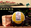 CIFbuy Natural MengHai Ripe Pu-erh Tea 100g Herbal Black Tea for Daily Wellness天然勐海熟普洱茶 100克 促进日常健康的草本红茶