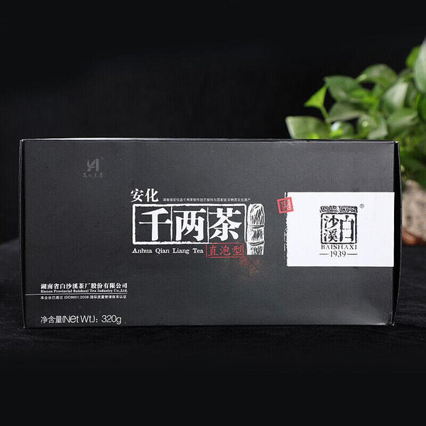 CIFbuy BAISHAXI Qian Liang Cha Hunan Anhua Dark Tea 320g QianLiang Tea Brick Black Tea