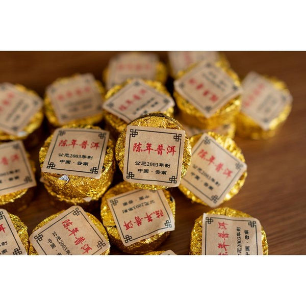 CIFbuy 500g Yunnan Pu'er Tea Ripe Tea Aged Pu'er Small Round Cake Mini Tuo Tea