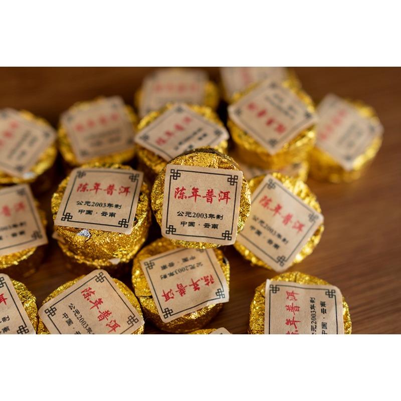 CIFbuy 500g Yunnan Pu'er Tea Ripe Tea Aged Pu'er Small Round Cake Mini Tuo Tea