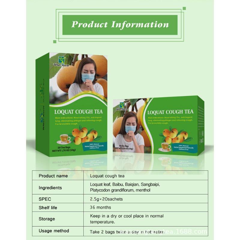 CIFbuy LOQUAT COUGH TEA Cough and Phlegm Loquat Cream Loquat Tea 50g