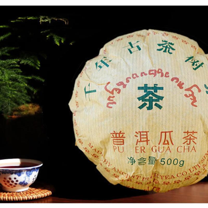 CIFbuy 2013 Yr Thousand Years Ancient PU ER GUA CHA Ripe Puerh Tea 500g High Mountain