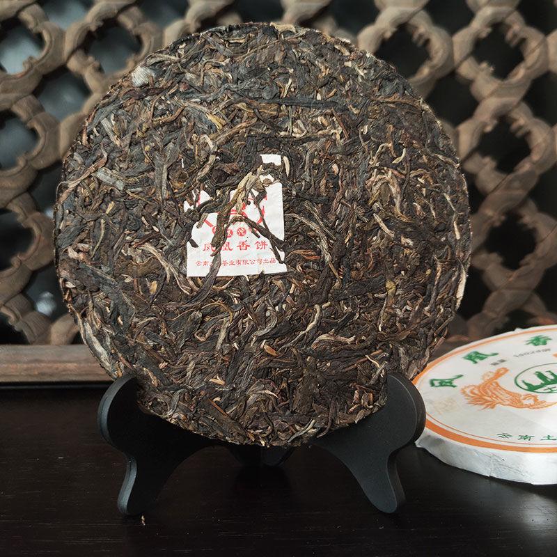 CIFbuy Feng Huang Xiang Bing Sheng Puerh Tea 357g Phoenix 8503 Puer Tea