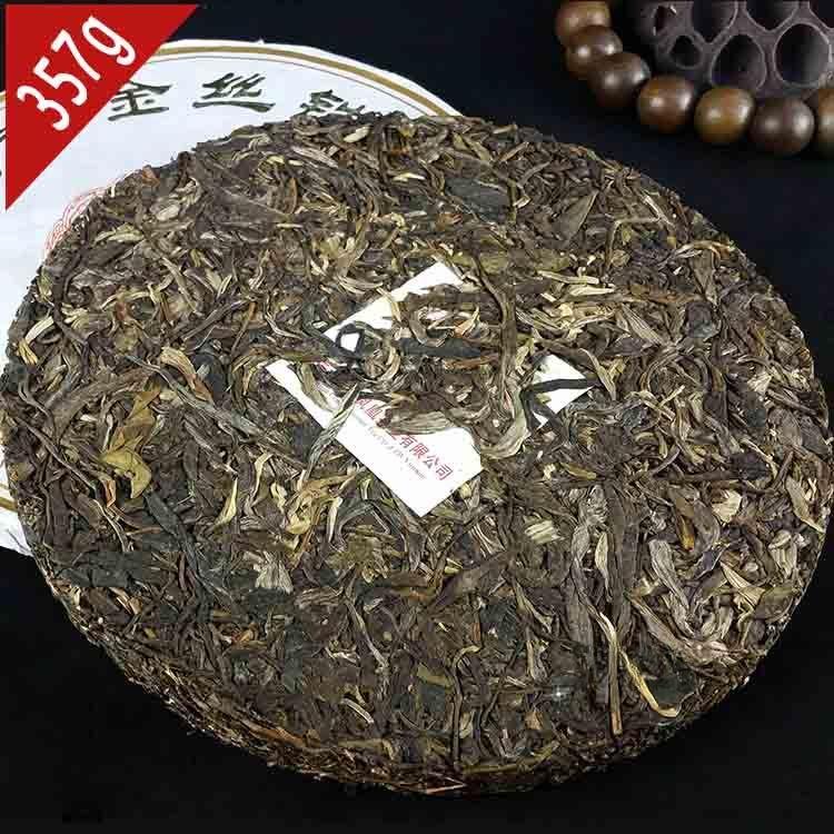 CIFbuy 2015yr Ban Zhang Gold Silk Iron Pu er Cake 357g, raw pu erh tea shen puerh