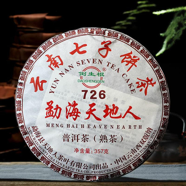 CIFbuy 2022 Yr Yunnan MengHai Heaven Earth 726 Ripe Puer Tea Cake Pu-erh Cooked 357g