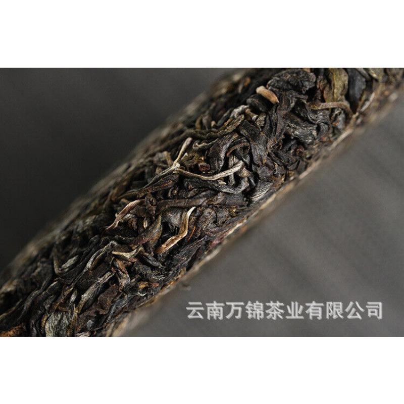 CIFbuy 357g Yiwu Zhengshan Raw Tea Yunnan Qizi Tea Cake Aged Pu'er Tea Raw Tea