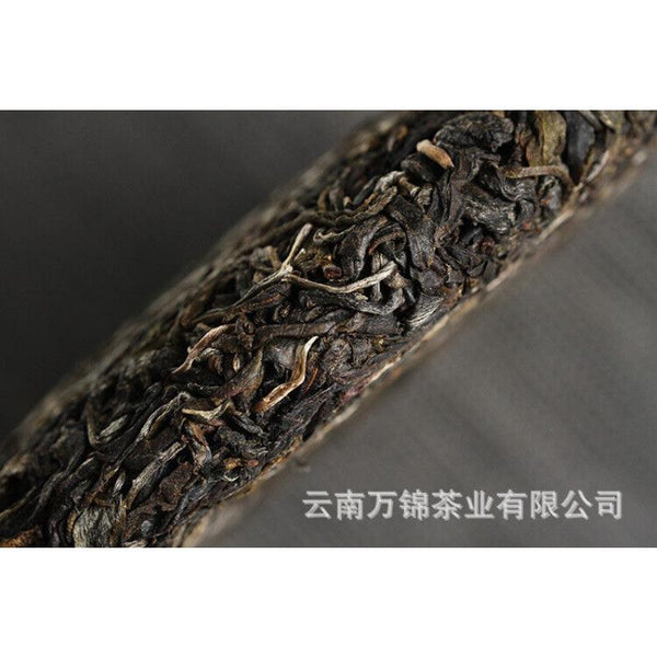 CIFbuy 357g Yiwu Zhengshan Raw Tea Yunnan Qizi Tea Cake Aged Pu'er Tea Raw Tea