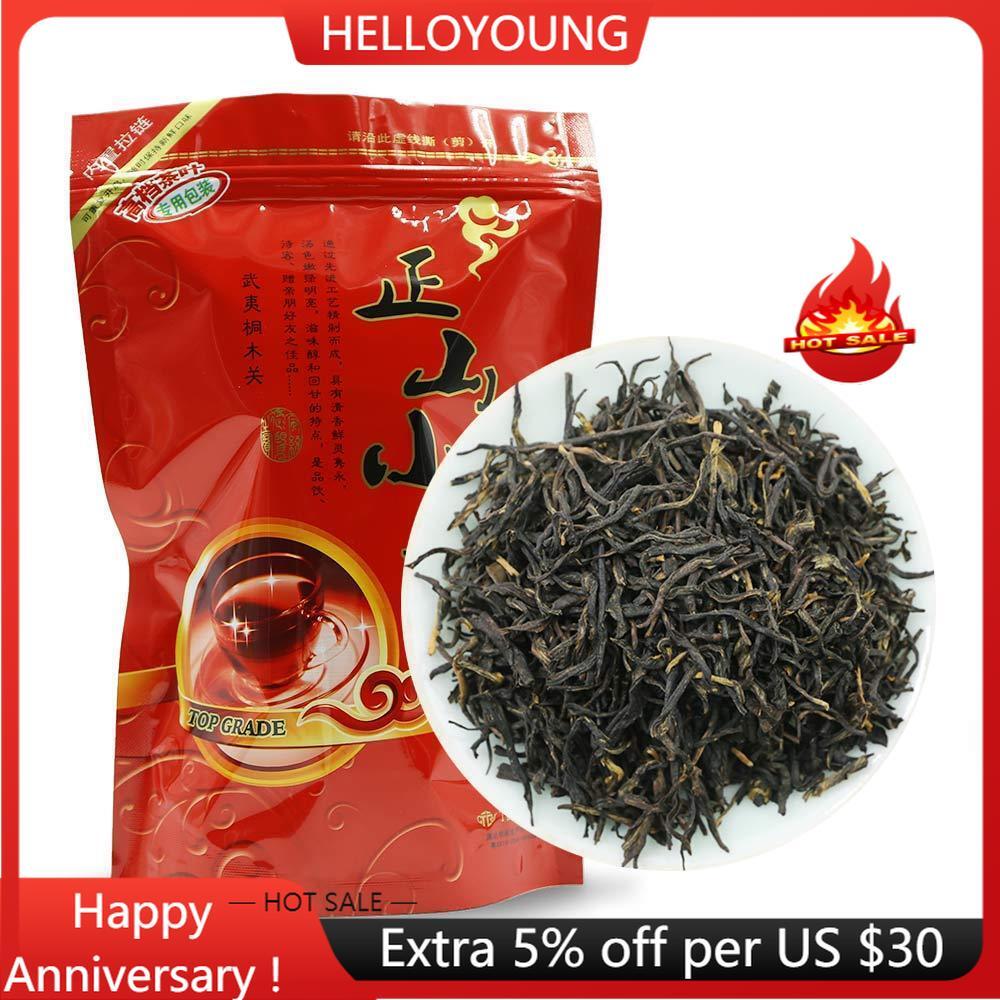 CIFbuy Wuyi Mountain Lapsang Souchong Black Tea 250g