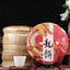 CIFbuy Dragon Puer Cake, Year of the Dragon Zodiac Sign, Chen Xiang, Ripe Cake Golden Dragon Ancient Tree Puer Tea, Ripe Tea Cake Yunnan Cizi Cake
