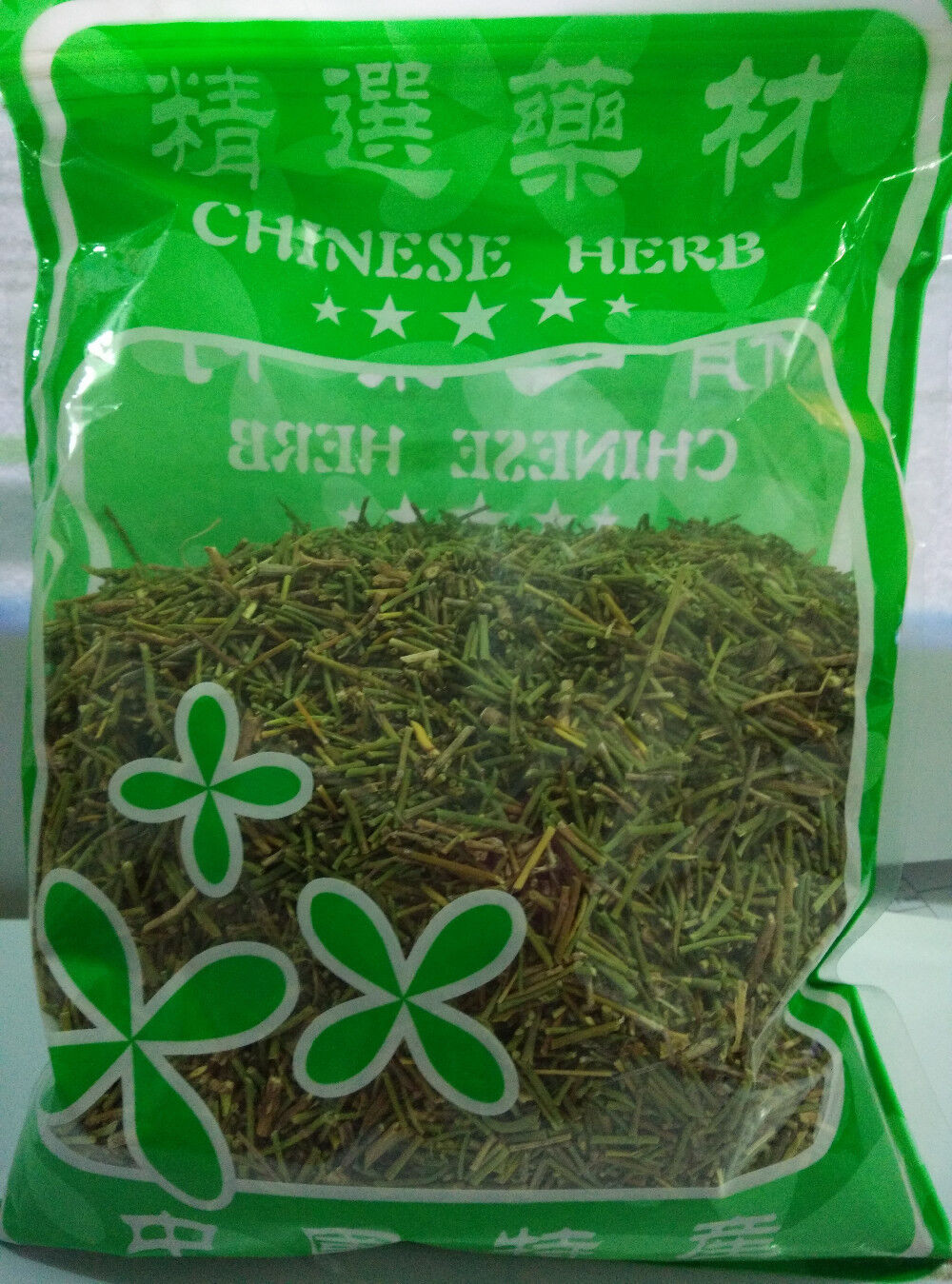 TEARELAE Pine Needle Tea Natural Masson Pine Needles Herbal Tea 142g