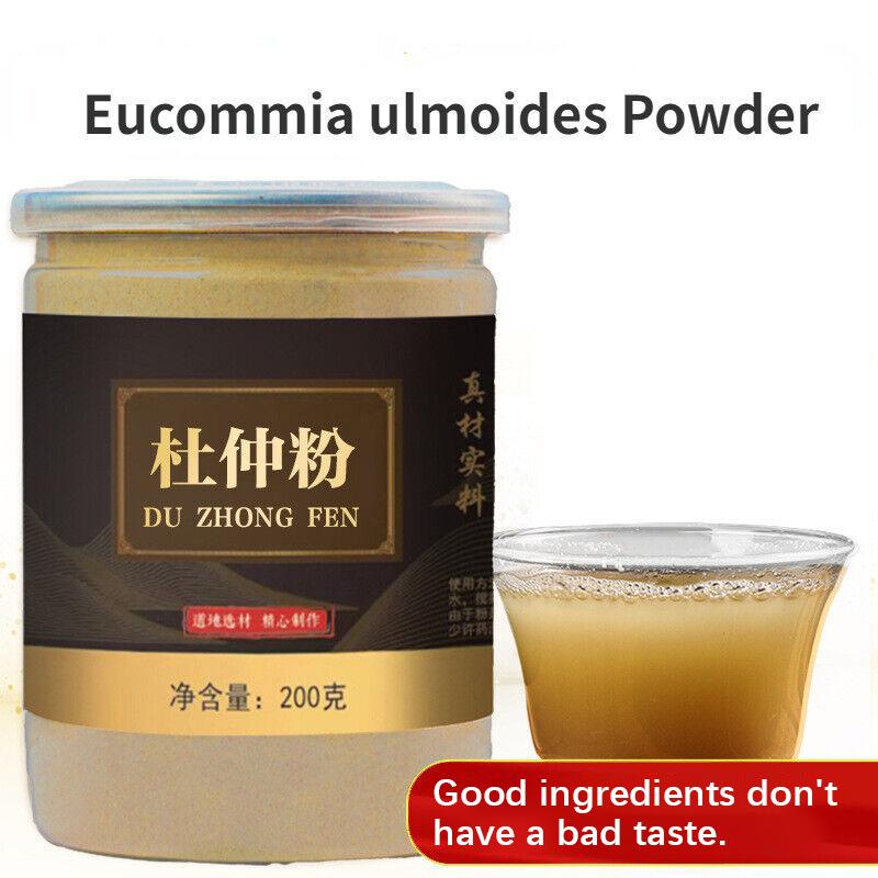 CIFbuy Eucommia Bark Powder Du Zhong Chinese Herbal Tea 200g 100% Pure Powder