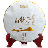 Peony King Chinese White Tea Bai Cha Cake Fuding White Peony White Tea 300g